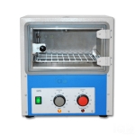 Laboratory Incubator With Visibility Door